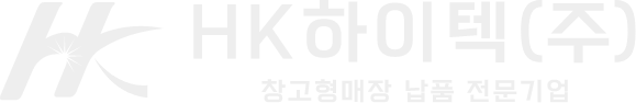 HK 하이텍 로고